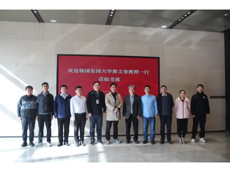 Shandong Lannuo angaje pwofesè KWAK, Moon Kyu, Ph.D.soti nan Dongguk University, Kore di Sid pou devlope ansanm nouvo sijè rechèch nan kontwòl bri ak Lachin konstriksyon wityèm divizyon jeni.